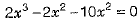 Class 9 Math: Sample Question Paper- 11 (With Solutions)