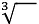 Important Formula: A Square and A Cube | Mathematics Class 8- New NCERT (Ganita Prakash)