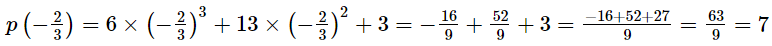 RS Aggarwal Solutions: Polynomials- 2 | Mathematics (Maths) Class 9