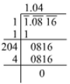 RS Aggarwal Solutions: Exercise 3F - Squares and Square Roots | Mathematics (Maths) Class 8