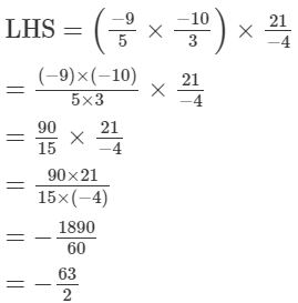 Rs Aggarwal Solutions: Exercise 1D - Rational Numbers | Mathematics (Maths) Class 8