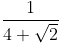 Number System Class 9 Notes Maths Chapter 1