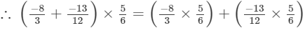 Rs Aggarwal Solutions: Exercise 1D - Rational Numbers | Mathematics (Maths) Class 8