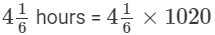 Rs Aggarwal Solutions: Exercise 1G - Rational Numbers | Mathematics (Maths) Class 8