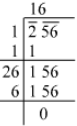 RS Aggarwal Solutions: Exercise 3G - Squares and Square Roots | Mathematics (Maths) Class 8