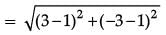 Class 10 Mathematics: CBSE Sample Question Paper (2020-21) (Basic) - 3 | Mathematics (Maths) Class 10