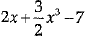 Class 9 Math: Sample Question Paper- 7 (With Solutions)