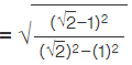 NCERT Exemplar Solutions: Number System | Mathematics (Maths) Class 9