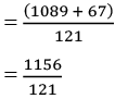 ML Aggarwal: Squares & Square Roots - 3