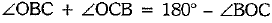 Class 9 Math: Sample Question Paper- 10 (With Solutions)