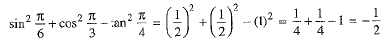 Class 9 Math: Sample Question Paper- 6 (With Solutions)