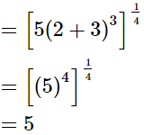 RS Aggarwal Solutions: Number System- 2 | Mathematics (Maths) Class 9
