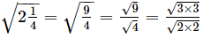 RS Aggarwal Solutions: Exercise 3I - Squares and Square Roots | Mathematics (Maths) Class 8