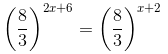 Exercise 2.2 - Powers RD Sharma Solutions | Mathematics (Maths) Class 8