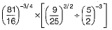 Class 9 Math: Sample Question Paper- 4 (With Solutions)