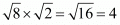 Number System RD Sharma Solutions | Mathematics (Maths) Class 9