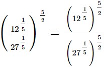 RS Aggarwal Solutions: Number System- 2 | Mathematics (Maths) Class 9