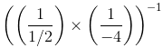 Exercise 2.2 - Powers RD Sharma Solutions | Mathematics (Maths) Class 8
