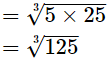 RS Aggarwal Solutions: Number System- 2 | Mathematics (Maths) Class 9