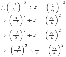 RS Aggarwal Solutions: Exercise 2A - Exponents | Mathematics (Maths) Class 8