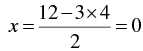 Pair of Linear Equations in Two Variables - 2 RD Sharma Solutions | Mathematics (Maths) Class 10