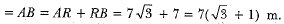 Class 10 Maths Previous Year Questions - Constructions (Old Syllabus)