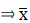 RS Aggarwal Solutions: Mean, Median, Mode of Grouped Data, Cumulative Frequency Graph and Ogive- 2 - Class 10