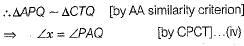 Class 10 Mathematics: CBSE Sample Question Paper (2019-20) - 8 | Mathematics (Maths) Class 10
