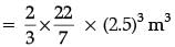 Class 10 Mathematics: CBSE Sample Question Paper (2020-21) (Basic) - 2 | Mathematics (Maths) Class 10