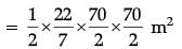 Class 10 Mathematics: CBSE Sample Question Paper (2020-21) (Basic) - 2 | Mathematics (Maths) Class 10