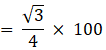 RS Aggarwal Solutions: Perimeter and Area of Plane Figures- 1 - Class 10