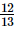 RD Sharma Solutions (Ex 1.3 to 1.8): Rational Numbers | Mathematics (Maths) Class 8