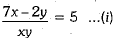 Class 10 Mathematics: CBSE Sample Question Paper (2019-20) - 4 | Mathematics (Maths) Class 10
