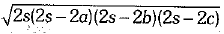 Class 9 Math: Sample Question Paper- 10 (With Solutions)