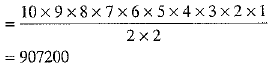 Class 9 Math: Sample Question Paper- 2 (With Solutions)