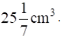 RS Aggarwal Solutions: Volume and Surface Area of Solids- 4 - Class 10