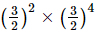 Exercise 2.2 - Powers RD Sharma Solutions | Mathematics (Maths) Class 8