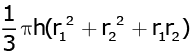 Math Past Year Paper with Solution - 2020, Class 10 - (Basic) | Mathematics (Maths) Class 10