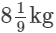 Rs Aggarwal Solutions: Exercise 1G - Rational Numbers | Mathematics (Maths) Class 8
