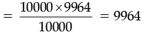 Sample Question Paper- 4 | Mathematics (Maths) Class 8