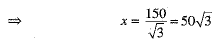 Class 10 Mathematics: CBSE Sample Question Paper (2019-20) - 8 | Mathematics (Maths) Class 10