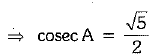 Class 10 Mathematics: CBSE Sample Question Paper (2019-20) - 10