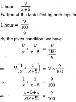 Class 10 Mathematics: CBSE Sample Question Paper (2019-20) - 4 | Mathematics (Maths) Class 10