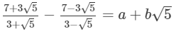 RS Aggarwal Solutions: Number System- 2 | Mathematics (Maths) Class 9