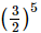 Exercise 2.3 - Powers RD Sharma Solutions | Mathematics (Maths) Class 8