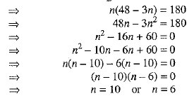 Class 10 Mathematics: CBSE Sample Question Paper (2019-20) - 2 | Mathematics (Maths) Class 10