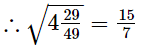 Exercise 3.6 - Squares And Square Roots RD Sharma Solutions | Mathematics (Maths) Class 8