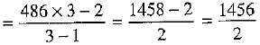 Class 9 Math: Sample Question Paper- 11 (With Solutions)