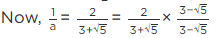 NCERT Exemplar Solutions: Number System | Mathematics (Maths) Class 9
