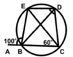 Maths Olympiad Model Test Paper -2 | Mathematics Olympiad for Class 9